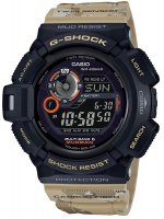 Zegarek męski Casio G-SHOCK Master of G GW-9300DC-1ER