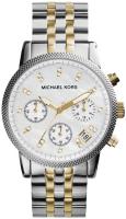 Zegarek damski Michael Kors Damskie MK5057