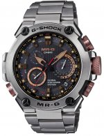 Zegarek męski Casio G-SHOCK Exclusive MRG-G1000DC-1ADR